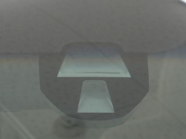 シャトル ハイブリッドＸ　ワンオーナー　７インチナビ　バックカメラ　ＥＴＣ　クルーズコントロール　Ｂｌｕｅｔｏｏｔｈ　ＬＥＤヘッドライト　横滑り防止装置　電動格納ドアミラー　盗難防止装置　純正アルミホイール　パドルシフト（30枚目）