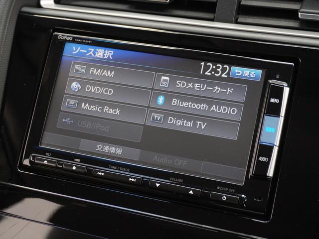 シャトル ハイブリッドＸ　ワンオーナー　７インチナビ　バックカメラ　ＥＴＣ　クルーズコントロール　Ｂｌｕｅｔｏｏｔｈ　ＬＥＤヘッドライト　横滑り防止装置　電動格納ドアミラー　盗難防止装置　純正アルミホイール　パドルシフト（35枚目）