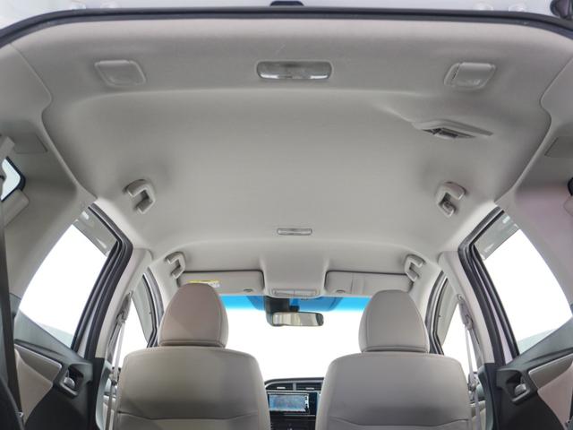 シャトル ハイブリッドＸ　ワンオーナー　７インチナビ　バックカメラ　ＥＴＣ　クルーズコントロール　Ｂｌｕｅｔｏｏｔｈ　ＬＥＤヘッドライト　横滑り防止装置　電動格納ドアミラー　盗難防止装置　純正アルミホイール　パドルシフト（45枚目）