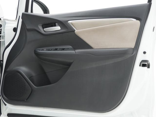 シャトル ハイブリッドＸ　ワンオーナー　７インチナビ　バックカメラ　ＥＴＣ　クルーズコントロール　Ｂｌｕｅｔｏｏｔｈ　ＬＥＤヘッドライト　横滑り防止装置　電動格納ドアミラー　盗難防止装置　純正アルミホイール　パドルシフト（46枚目）