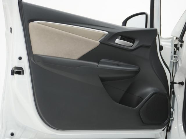 シャトル ハイブリッドＸ　ワンオーナー　７インチナビ　バックカメラ　ＥＴＣ　クルーズコントロール　Ｂｌｕｅｔｏｏｔｈ　ＬＥＤヘッドライト　横滑り防止装置　電動格納ドアミラー　盗難防止装置　純正アルミホイール　パドルシフト（47枚目）