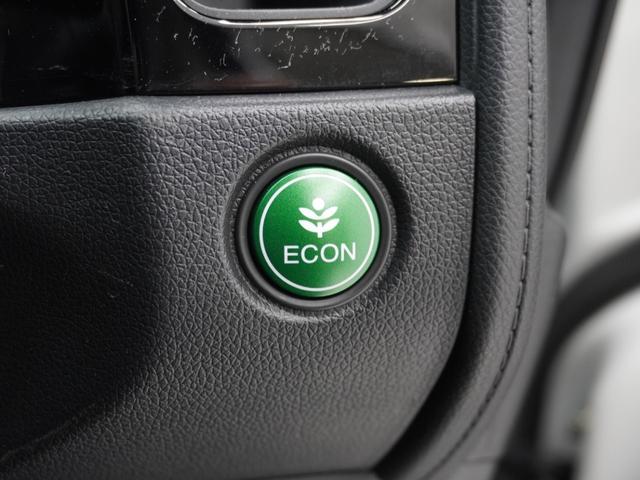 シャトル ハイブリッドＸ　ワンオーナー　７インチナビ　バックカメラ　ＥＴＣ　クルーズコントロール　Ｂｌｕｅｔｏｏｔｈ　ＬＥＤヘッドライト　横滑り防止装置　電動格納ドアミラー　盗難防止装置　純正アルミホイール　パドルシフト（53枚目）