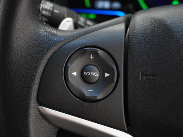 シャトル ハイブリッドＸ　ワンオーナー　７インチナビ　バックカメラ　ＥＴＣ　クルーズコントロール　Ｂｌｕｅｔｏｏｔｈ　ＬＥＤヘッドライト　横滑り防止装置　電動格納ドアミラー　盗難防止装置　純正アルミホイール　パドルシフト（56枚目）