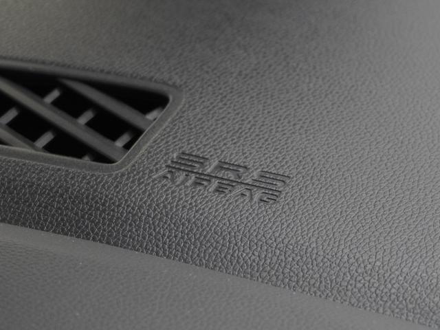 シャトル ハイブリッドＸ　ワンオーナー　７インチナビ　バックカメラ　ＥＴＣ　クルーズコントロール　Ｂｌｕｅｔｏｏｔｈ　ＬＥＤヘッドライト　横滑り防止装置　電動格納ドアミラー　盗難防止装置　純正アルミホイール　パドルシフト（63枚目）