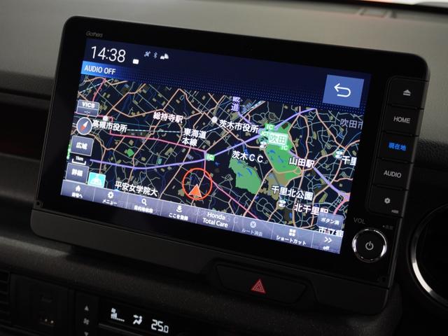 Ｎ－ＢＯＸカスタム ターボ　ワンオーナー車　９インチナビ（純正用品ＬＸＵ－２４２ＮＢｉ）　バックカメラ　ＥＴＣ　両側電動スライドドア　シートヒーター　ＬＥＤオートライト　衝突被害軽減ブレーキ　いまコレ＋（新品マット付　）（4枚目）