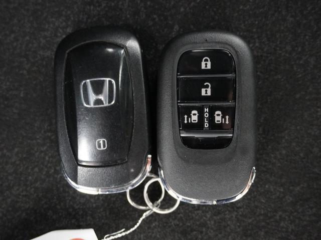 Ｎ－ＢＯＸカスタム ターボ　ワンオーナー車　９インチナビ（純正用品ＬＸＵ－２４２ＮＢｉ）　バックカメラ　ＥＴＣ　両側電動スライドドア　シートヒーター　ＬＥＤオートライト　衝突被害軽減ブレーキ　いまコレ＋（新品マット付　）（35枚目）