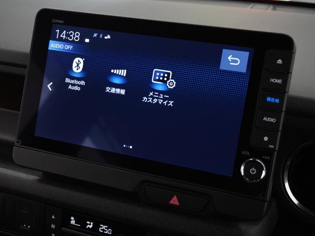 Ｎ－ＢＯＸカスタム ターボ　ワンオーナー車　９インチナビ（純正用品ＬＸＵ－２４２ＮＢｉ）　バックカメラ　ＥＴＣ　両側電動スライドドア　シートヒーター　ＬＥＤオートライト　衝突被害軽減ブレーキ　いまコレ＋（新品マット付　）（37枚目）