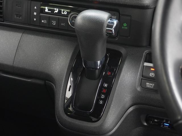 Ｎ－ＢＯＸカスタム ターボ　ワンオーナー車　９インチナビ（純正用品ＬＸＵ－２４２ＮＢｉ）　バックカメラ　ＥＴＣ　両側電動スライドドア　シートヒーター　ＬＥＤオートライト　衝突被害軽減ブレーキ　いまコレ＋（新品マット付　）（57枚目）