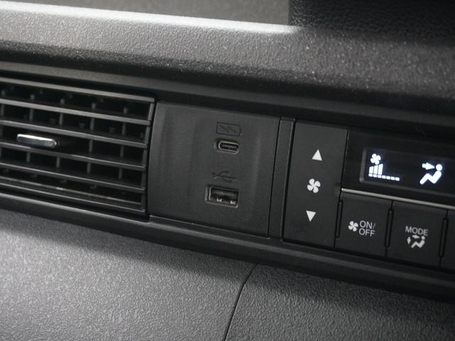 Ｎ－ＢＯＸカスタム ターボ　ワンオーナー車　９インチナビ（純正用品ＬＸＵ－２４２ＮＢｉ）　バックカメラ　ＥＴＣ　両側電動スライドドア　シートヒーター　ＬＥＤオートライト　衝突被害軽減ブレーキ　いまコレ＋（新品マット付　）（66枚目）