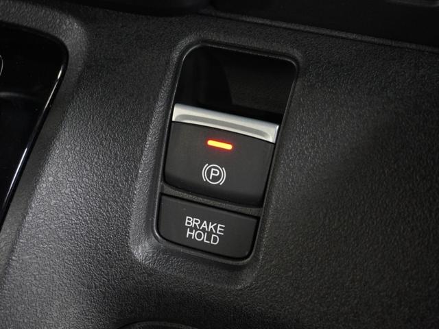 Ｎ－ＢＯＸカスタム ターボ　ワンオーナー車　９インチナビ（純正用品ＬＸＵ－２４２ＮＢｉ）　バックカメラ　ＥＴＣ　両側電動スライドドア　シートヒーター　ＬＥＤオートライト　衝突被害軽減ブレーキ　いまコレ＋（新品マット付　）（67枚目）