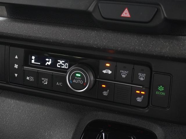 Ｎ－ＢＯＸカスタム ターボ　ワンオーナー車　９インチナビ（純正用品ＬＸＵ－２４２ＮＢｉ）　バックカメラ　ＥＴＣ　両側電動スライドドア　シートヒーター　ＬＥＤオートライト　衝突被害軽減ブレーキ　いまコレ＋（新品マット付　）（68枚目）