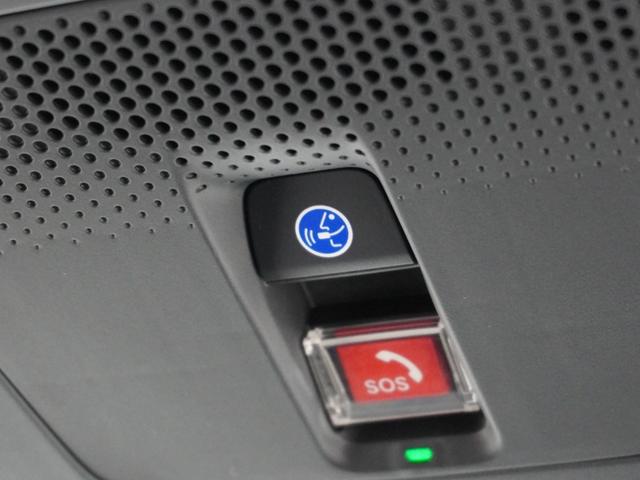 Ｎ－ＢＯＸカスタム ターボ　ワンオーナー車　９インチナビ（純正用品ＬＸＵ－２４２ＮＢｉ）　バックカメラ　ＥＴＣ　両側電動スライドドア　シートヒーター　ＬＥＤオートライト　衝突被害軽減ブレーキ　いまコレ＋（新品マット付　）（71枚目）