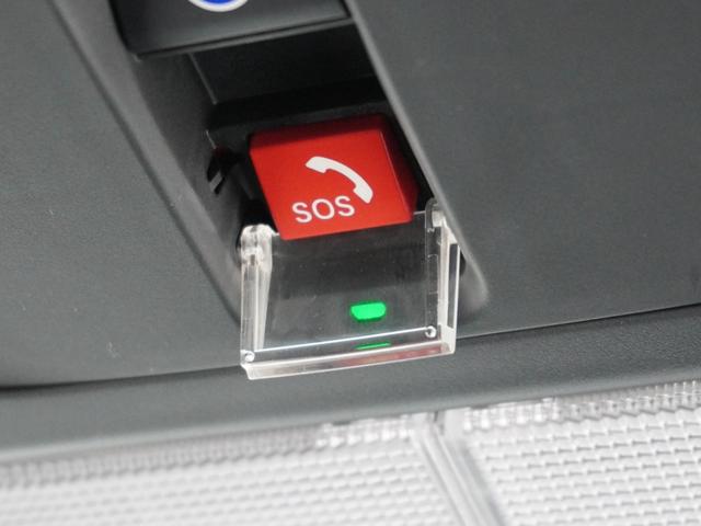 Ｎ－ＢＯＸカスタム ターボ　ワンオーナー車　９インチナビ（純正用品ＬＸＵ－２４２ＮＢｉ）　バックカメラ　ＥＴＣ　両側電動スライドドア　シートヒーター　ＬＥＤオートライト　衝突被害軽減ブレーキ　いまコレ＋（新品マット付　）（72枚目）