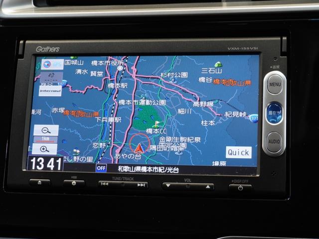 フィット １３Ｇ・Ｌパッケージ　純正メモリーナビ　リアカメラ　ＬＥＤヘッドライト　ＥＴＣ　ワンオーナー　Ｕ－Ｓｅｌｅｃｔ１年間走行無制限保証（2枚目）