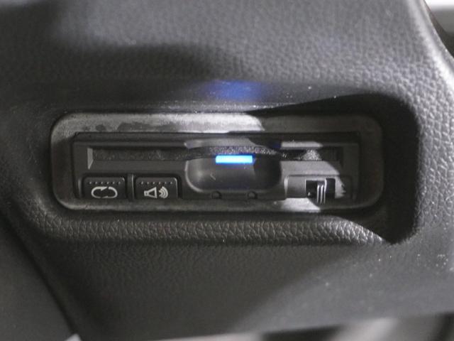 フィット １３Ｇ・Ｌパッケージ　純正メモリーナビ　リアカメラ　ＬＥＤヘッドライト　ＥＴＣ　ワンオーナー　Ｕ－Ｓｅｌｅｃｔ１年間走行無制限保証（4枚目）