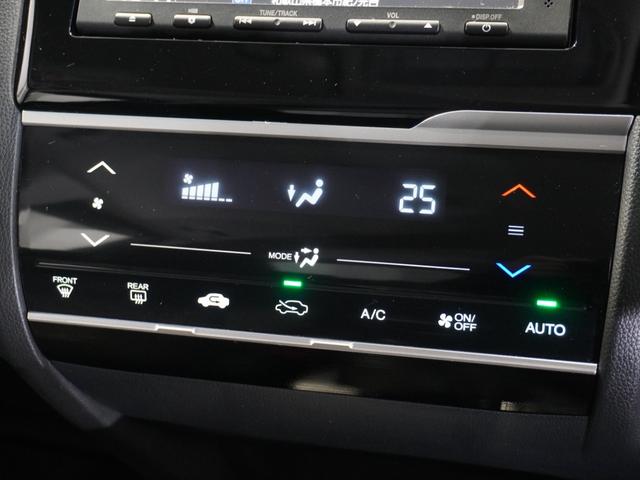 フィット １３Ｇ・Ｌパッケージ　純正メモリーナビ　リアカメラ　ＬＥＤヘッドライト　ＥＴＣ　ワンオーナー　Ｕ－Ｓｅｌｅｃｔ１年間走行無制限保証（5枚目）