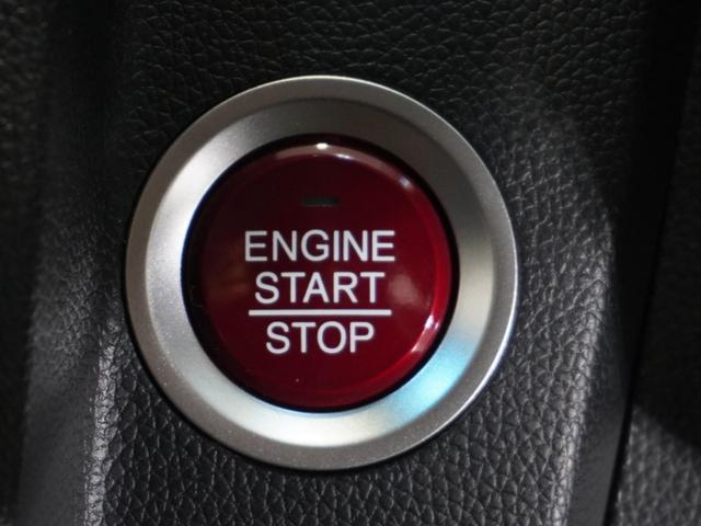 フィット １３Ｇ・Ｌパッケージ　純正メモリーナビ　リアカメラ　ＬＥＤヘッドライト　ＥＴＣ　ワンオーナー　Ｕ－Ｓｅｌｅｃｔ１年間走行無制限保証（17枚目）