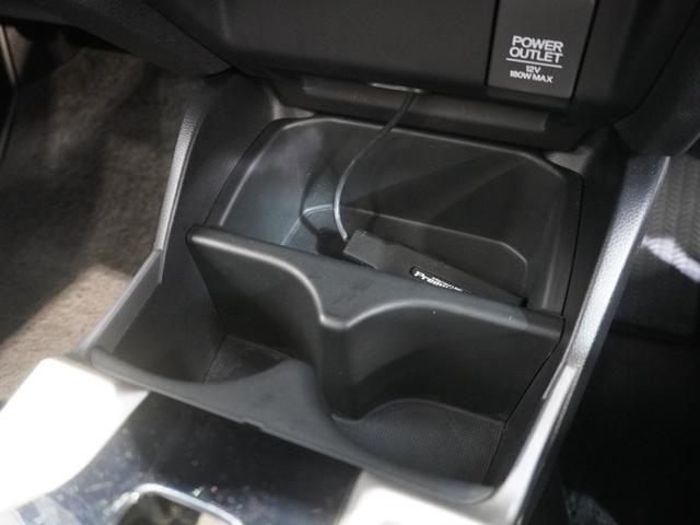 フィット １３Ｇ・Ｌパッケージ　純正メモリーナビ　リアカメラ　ＬＥＤヘッドライト　ＥＴＣ　ワンオーナー　Ｕ－Ｓｅｌｅｃｔ１年間走行無制限保証（39枚目）