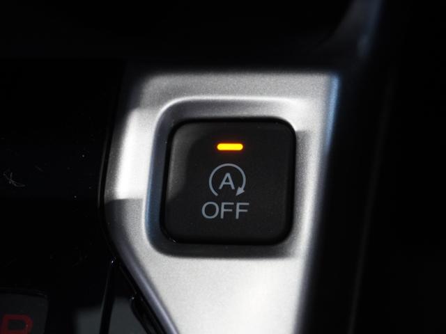 フィット １３Ｇ・Ｌパッケージ　純正メモリーナビ　リアカメラ　ＬＥＤヘッドライト　ＥＴＣ　ワンオーナー　Ｕ－Ｓｅｌｅｃｔ１年間走行無制限保証（41枚目）