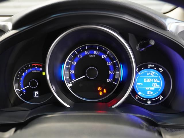 フィット １３Ｇ・Ｌパッケージ　純正メモリーナビ　リアカメラ　ＬＥＤヘッドライト　ＥＴＣ　ワンオーナー　Ｕ－Ｓｅｌｅｃｔ１年間走行無制限保証（46枚目）