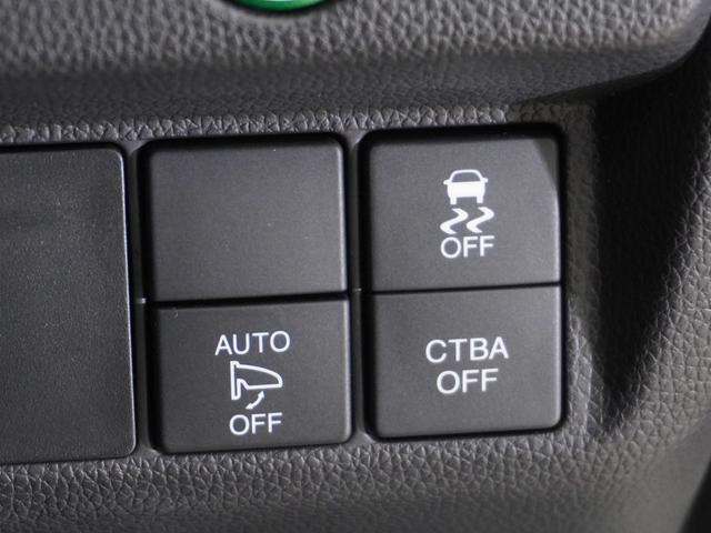 フィット １３Ｇ・Ｌパッケージ　純正メモリーナビ　リアカメラ　ＬＥＤヘッドライト　ＥＴＣ　ワンオーナー　Ｕ－Ｓｅｌｅｃｔ１年間走行無制限保証（49枚目）