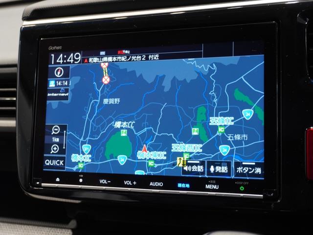 ステップワゴンスパーダ スパーダホンダセンシング　純正メモリーナビ　ホンダセンシング　ＬＥＤヘッドライト　ＥＴＣ　ドライブレコーダー　Ｕ－ＳｅｌｅｃｔＰｌｅｍｉｕｍ２年間走行無制限保証（2枚目）