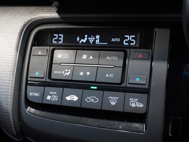 ステップワゴンスパーダ スパーダホンダセンシング　純正メモリーナビ　ホンダセンシング　ＬＥＤヘッドライト　ＥＴＣ　ドライブレコーダー　Ｕ－ＳｅｌｅｃｔＰｌｅｍｉｕｍ２年間走行無制限保証（42枚目）