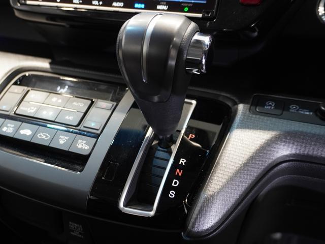 ステップワゴンスパーダ スパーダホンダセンシング　純正メモリーナビ　ホンダセンシング　ＬＥＤヘッドライト　ＥＴＣ　ドライブレコーダー　Ｕ－ＳｅｌｅｃｔＰｌｅｍｉｕｍ２年間走行無制限保証（43枚目）