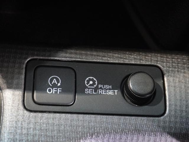 ステップワゴンスパーダ スパーダホンダセンシング　純正メモリーナビ　ホンダセンシング　ＬＥＤヘッドライト　ＥＴＣ　ドライブレコーダー　Ｕ－ＳｅｌｅｃｔＰｌｅｍｉｕｍ２年間走行無制限保証（44枚目）