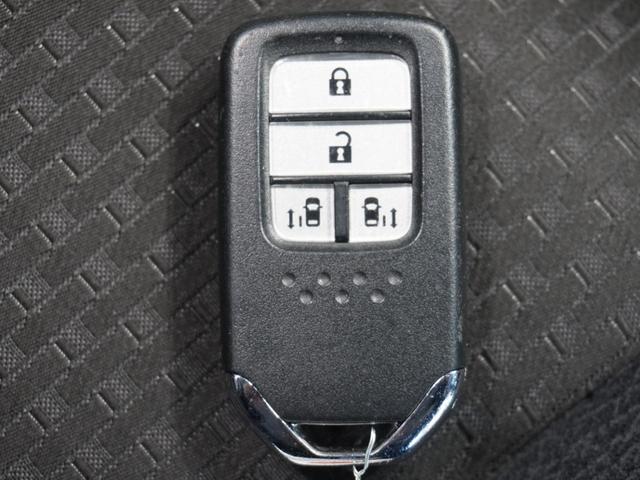 ステップワゴンスパーダ スパーダホンダセンシング　純正メモリーナビ　ホンダセンシング　ＬＥＤヘッドライト　ＥＴＣ　ドライブレコーダー　Ｕ－ＳｅｌｅｃｔＰｌｅｍｉｕｍ２年間走行無制限保証（46枚目）