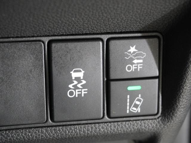 ステップワゴンスパーダ スパーダホンダセンシング　純正メモリーナビ　ホンダセンシング　ＬＥＤヘッドライト　ＥＴＣ　ドライブレコーダー　Ｕ－ＳｅｌｅｃｔＰｌｅｍｉｕｍ２年間走行無制限保証（47枚目）