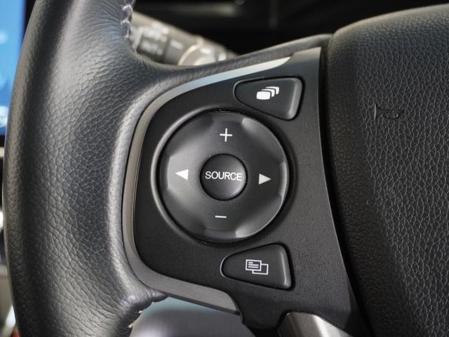 ステップワゴンスパーダ スパーダホンダセンシング　純正メモリーナビ　ホンダセンシング　ＬＥＤヘッドライト　ＥＴＣ　ドライブレコーダー　Ｕ－ＳｅｌｅｃｔＰｌｅｍｉｕｍ２年間走行無制限保証（50枚目）