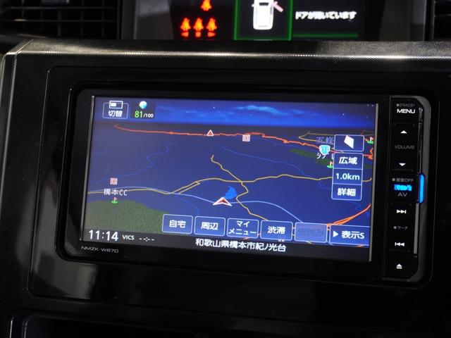 トール ＧターボＳＡＩＩ　トール（ＧターボＳＡＩＩ）ワンオーナー　メモリーナビ　ＥＴＣ　リアカメラ　クルーズコントロール　オートエアコン（2枚目）