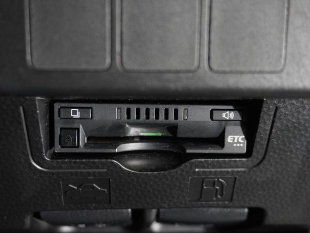 トール ＧターボＳＡＩＩ　トール（ＧターボＳＡＩＩ）ワンオーナー　メモリーナビ　ＥＴＣ　リアカメラ　クルーズコントロール　オートエアコン（3枚目）