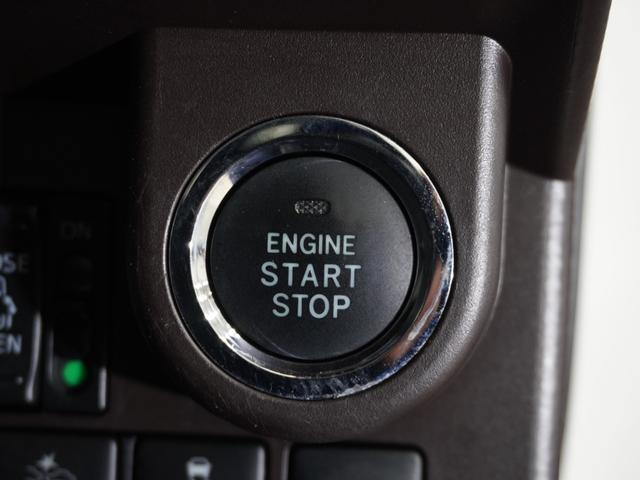 トール ＧターボＳＡＩＩ　トール（ＧターボＳＡＩＩ）ワンオーナー　メモリーナビ　ＥＴＣ　リアカメラ　クルーズコントロール　オートエアコン（18枚目）