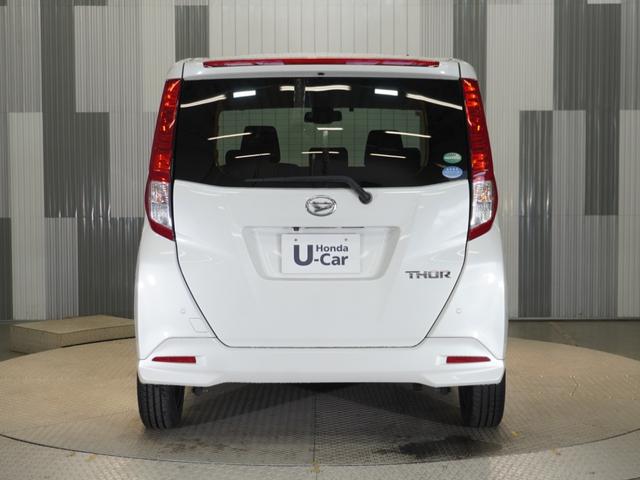 トール ＧターボＳＡＩＩ　トール（ＧターボＳＡＩＩ）ワンオーナー　メモリーナビ　ＥＴＣ　リアカメラ　クルーズコントロール　オートエアコン（25枚目）