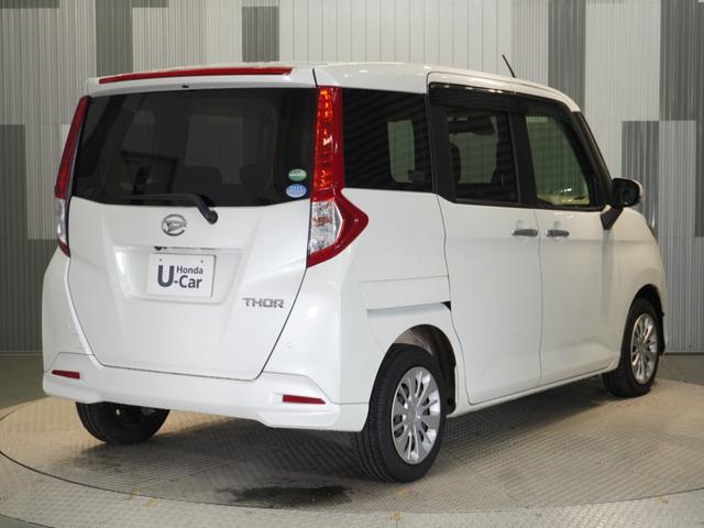 トール ＧターボＳＡＩＩ　トール（ＧターボＳＡＩＩ）ワンオーナー　メモリーナビ　ＥＴＣ　リアカメラ　クルーズコントロール　オートエアコン（26枚目）