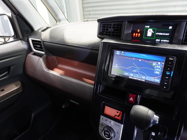 トール ＧターボＳＡＩＩ　トール（ＧターボＳＡＩＩ）ワンオーナー　メモリーナビ　ＥＴＣ　リアカメラ　クルーズコントロール　オートエアコン（37枚目）