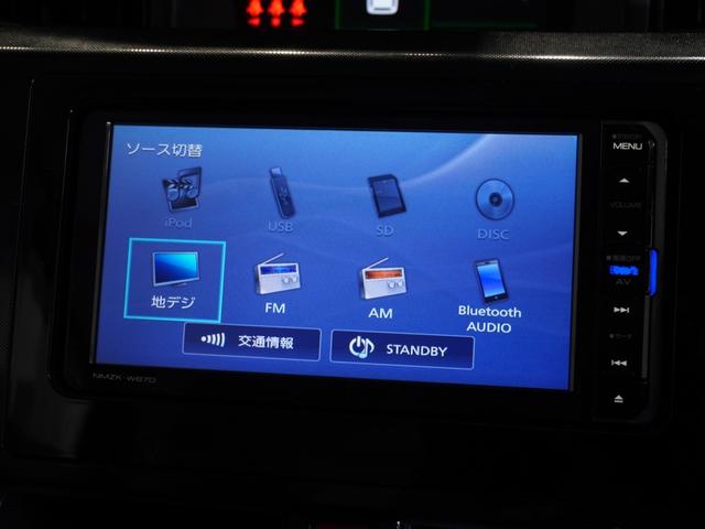 トール ＧターボＳＡＩＩ　トール（ＧターボＳＡＩＩ）ワンオーナー　メモリーナビ　ＥＴＣ　リアカメラ　クルーズコントロール　オートエアコン（38枚目）