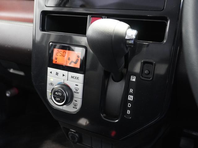 トール ＧターボＳＡＩＩ　トール（ＧターボＳＡＩＩ）ワンオーナー　メモリーナビ　ＥＴＣ　リアカメラ　クルーズコントロール　オートエアコン（40枚目）