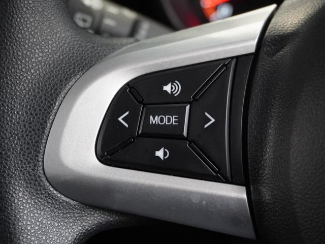 トール ＧターボＳＡＩＩ　トール（ＧターボＳＡＩＩ）ワンオーナー　メモリーナビ　ＥＴＣ　リアカメラ　クルーズコントロール　オートエアコン（44枚目）