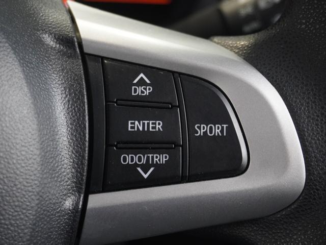 トール ＧターボＳＡＩＩ　トール（ＧターボＳＡＩＩ）ワンオーナー　メモリーナビ　ＥＴＣ　リアカメラ　クルーズコントロール　オートエアコン（45枚目）