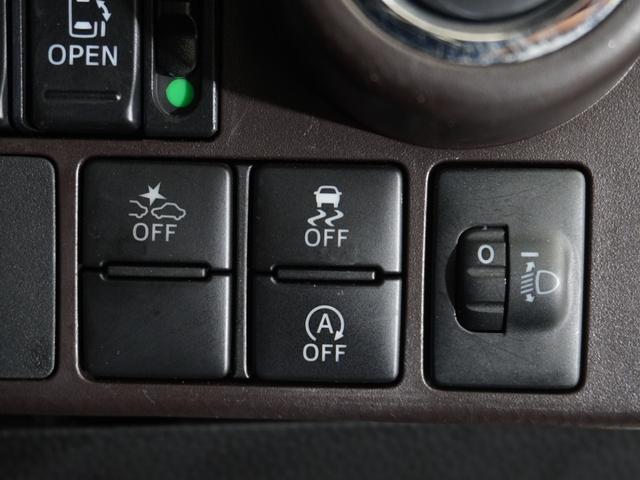 トール ＧターボＳＡＩＩ　トール（ＧターボＳＡＩＩ）ワンオーナー　メモリーナビ　ＥＴＣ　リアカメラ　クルーズコントロール　オートエアコン（49枚目）