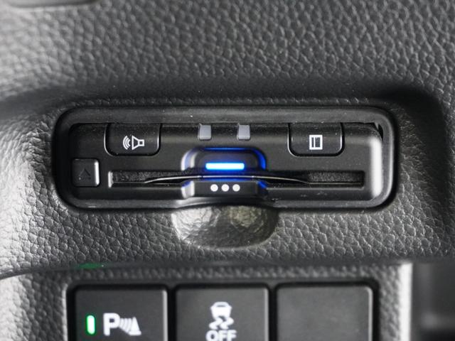 Ｎ－ＢＯＸカスタム Ｌ　ワンオーナー　ＣＤ　バックカメラ　ＥＴＣ　アダプティブクルーズコントロール　片側電動スライドドア　シートヒーター　Ｂｌｕｅｔｏｏｔｈ　ＬＥＤヘッドライト　衝突被害軽減ブレーキ　オートハイビーム　禁煙車（5枚目）