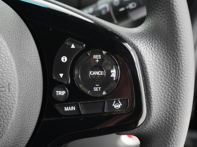 Ｎ－ＢＯＸカスタム Ｌ　ワンオーナー　ＣＤ　バックカメラ　ＥＴＣ　アダプティブクルーズコントロール　片側電動スライドドア　シートヒーター　Ｂｌｕｅｔｏｏｔｈ　ＬＥＤヘッドライト　衝突被害軽減ブレーキ　オートハイビーム　禁煙車（16枚目）