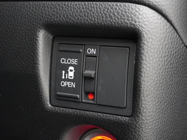 Ｎ－ＢＯＸカスタム Ｌ　ワンオーナー　ＣＤ　バックカメラ　ＥＴＣ　アダプティブクルーズコントロール　片側電動スライドドア　シートヒーター　Ｂｌｕｅｔｏｏｔｈ　ＬＥＤヘッドライト　衝突被害軽減ブレーキ　オートハイビーム　禁煙車（17枚目）