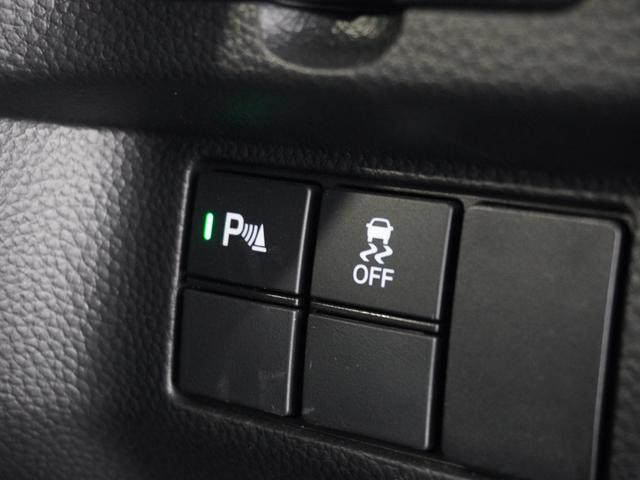 Ｎ－ＢＯＸカスタム Ｌ　ワンオーナー　ＣＤ　バックカメラ　ＥＴＣ　アダプティブクルーズコントロール　片側電動スライドドア　シートヒーター　Ｂｌｕｅｔｏｏｔｈ　ＬＥＤヘッドライト　衝突被害軽減ブレーキ　オートハイビーム　禁煙車（18枚目）