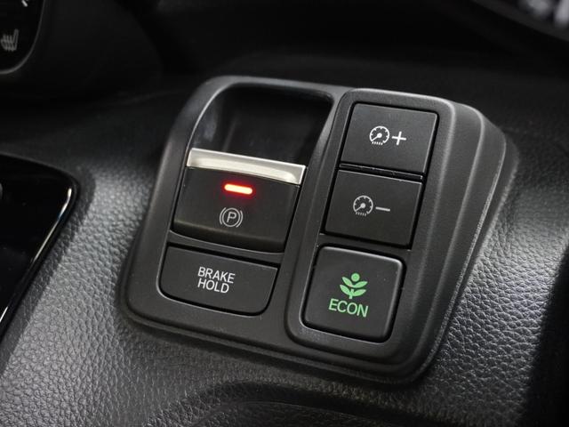 Ｎ－ＢＯＸカスタム Ｌ　ワンオーナー　ＣＤ　バックカメラ　ＥＴＣ　アダプティブクルーズコントロール　片側電動スライドドア　シートヒーター　Ｂｌｕｅｔｏｏｔｈ　ＬＥＤヘッドライト　衝突被害軽減ブレーキ　オートハイビーム　禁煙車（19枚目）