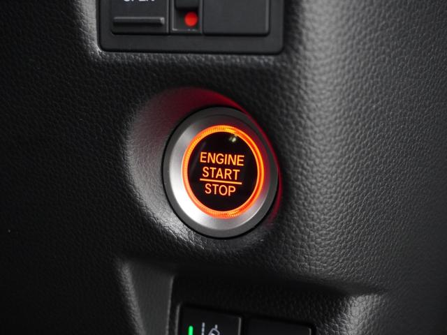 Ｎ－ＢＯＸカスタム Ｌ　ワンオーナー　ＣＤ　バックカメラ　ＥＴＣ　アダプティブクルーズコントロール　片側電動スライドドア　シートヒーター　Ｂｌｕｅｔｏｏｔｈ　ＬＥＤヘッドライト　衝突被害軽減ブレーキ　オートハイビーム　禁煙車（56枚目）