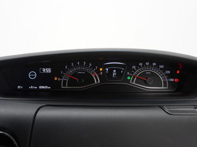 Ｎ－ＢＯＸカスタム Ｌ　ワンオーナー　ＣＤ　バックカメラ　ＥＴＣ　アダプティブクルーズコントロール　片側電動スライドドア　シートヒーター　Ｂｌｕｅｔｏｏｔｈ　ＬＥＤヘッドライト　衝突被害軽減ブレーキ　オートハイビーム　禁煙車（60枚目）